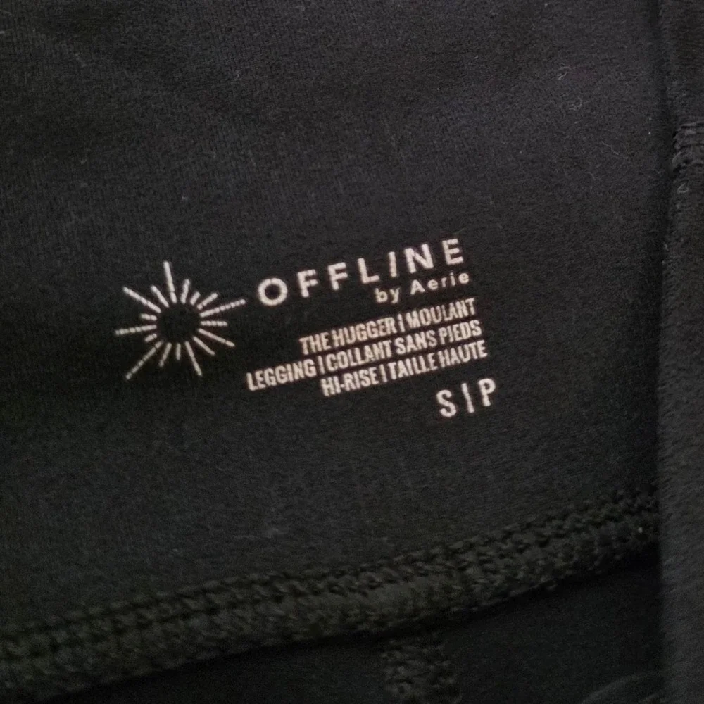 aerie offline by